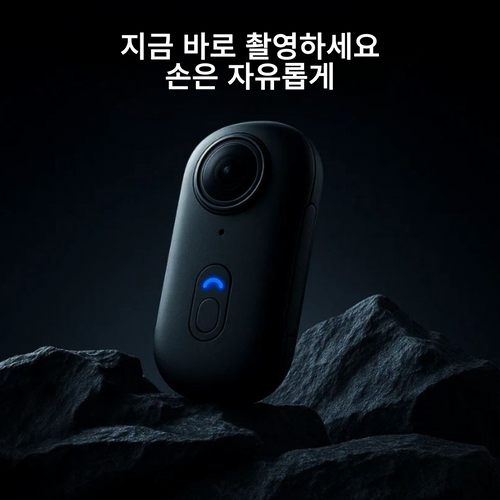 ONVIEW™ POV 카메라 프리미엄